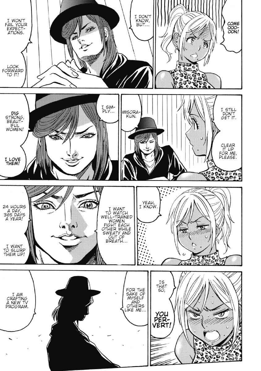 Hagure Idol Jigokuhen Chap 27 - Next Chap 28