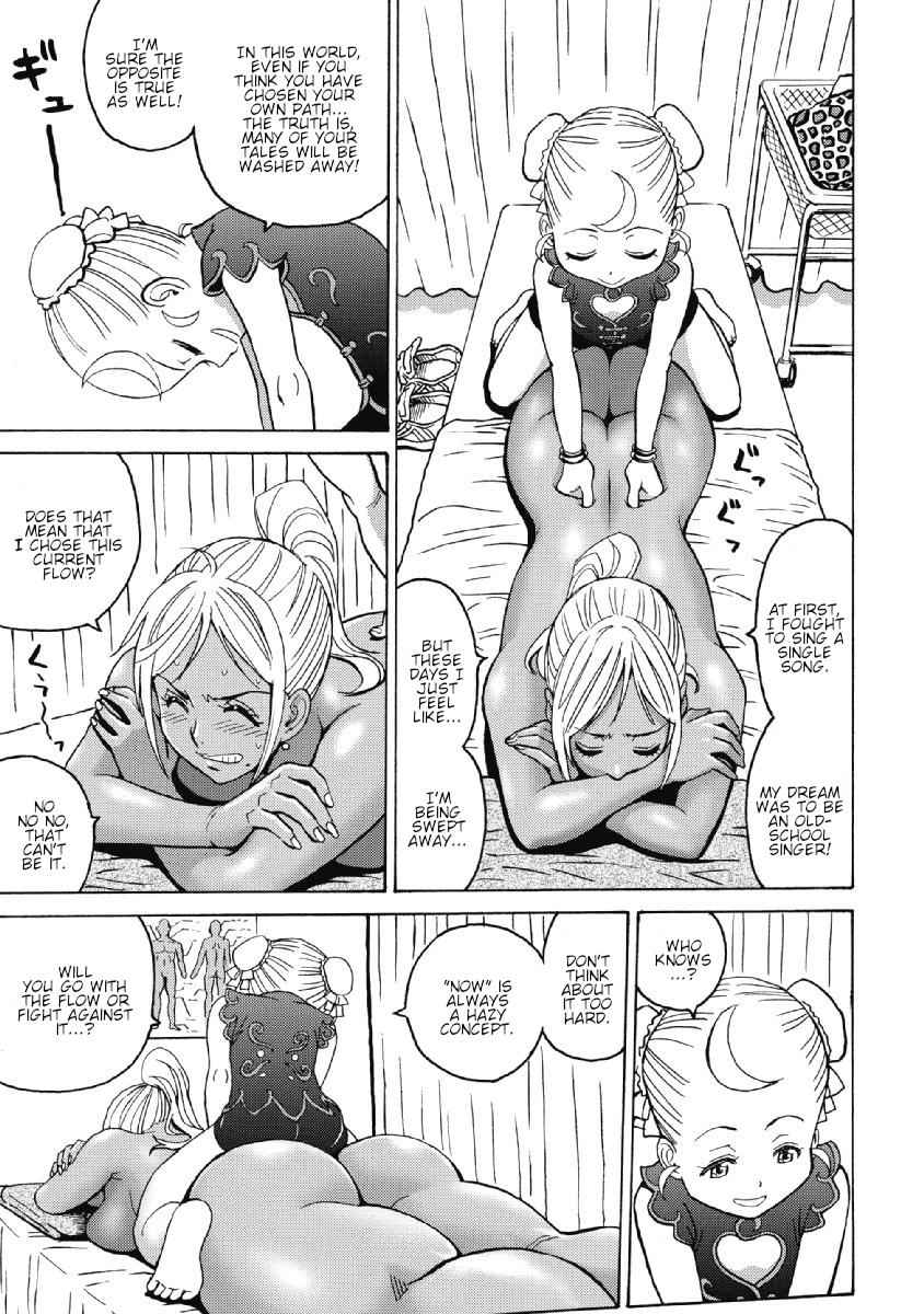 Hagure Idol Jigokuhen Chap 27 - Next Chap 28
