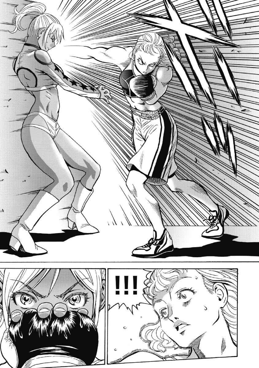 Hagure Idol Jigokuhen Chap 27 - Next Chap 28
