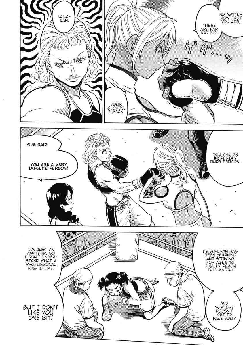 Hagure Idol Jigokuhen Chap 27 - Next Chap 28