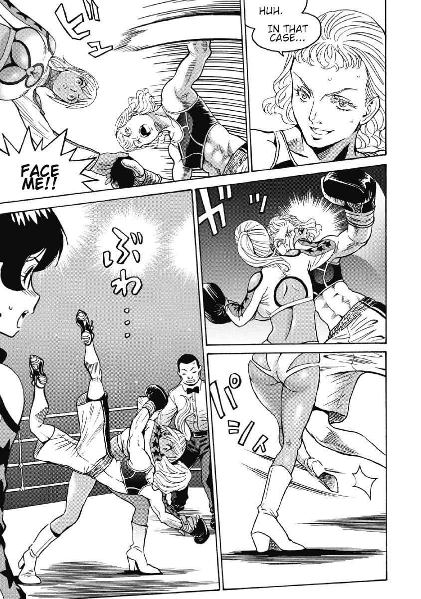 Hagure Idol Jigokuhen Chap 27 - Next Chap 28
