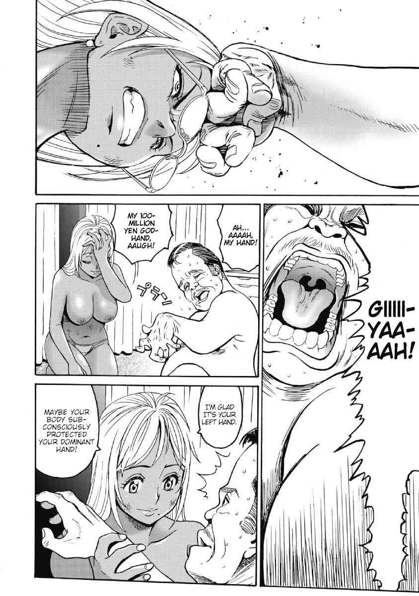 Hagure Idol Jigokuhen Chap 24 - Next Chap 25
