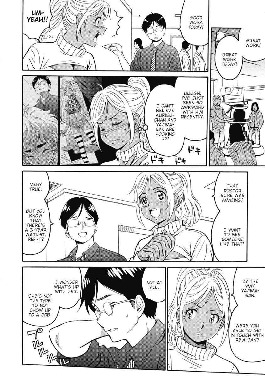 Hagure Idol Jigokuhen Chap 24 - Next Chap 25