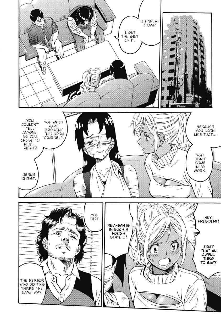 Hagure Idol Jigokuhen Chap 24 - Next Chap 25