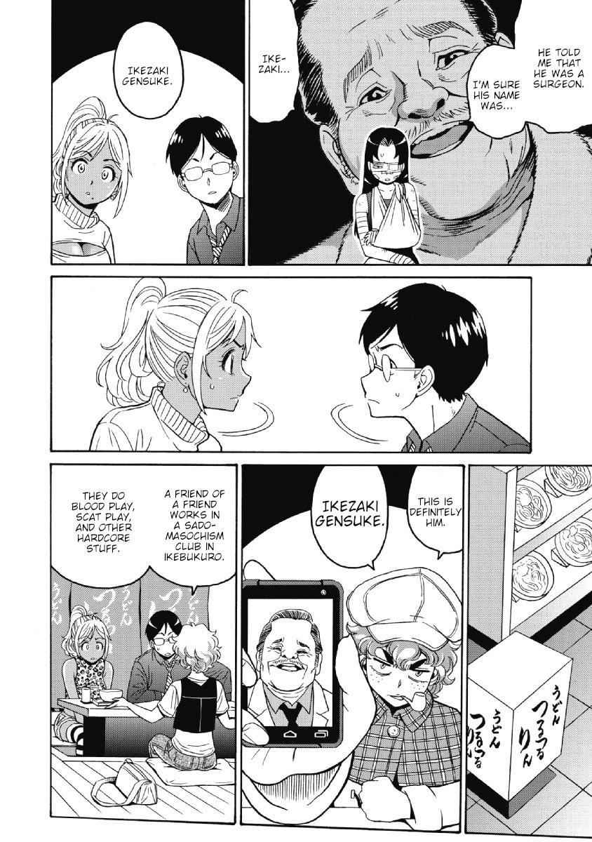 Hagure Idol Jigokuhen Chap 24 - Next Chap 25