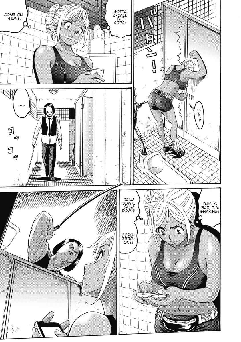 Hagure Idol Jigokuhen Chap 25 - Next Chap 26