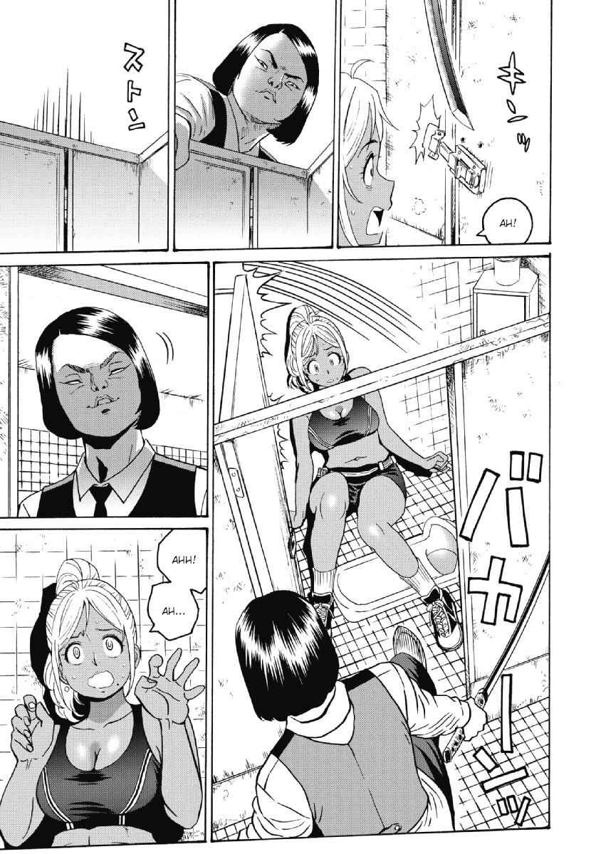 Hagure Idol Jigokuhen Chap 25 - Next Chap 26