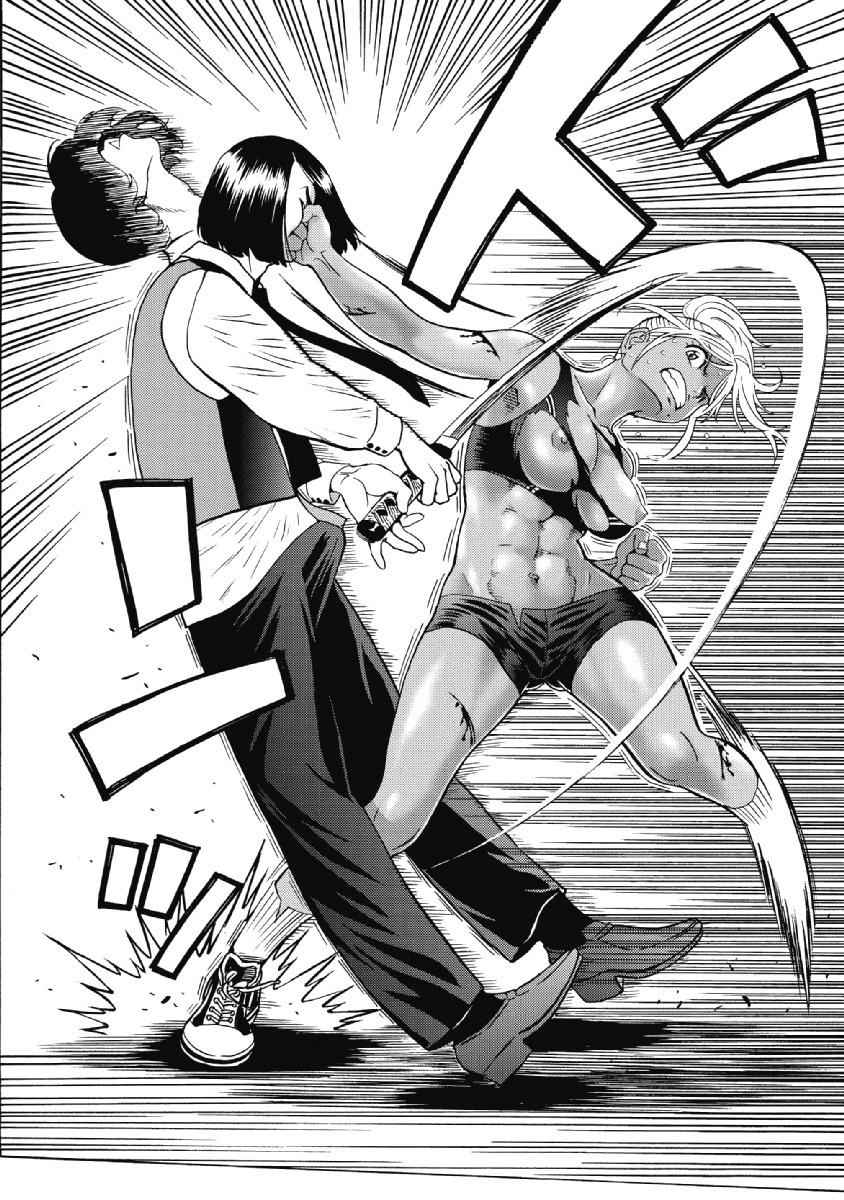 Hagure Idol Jigokuhen Chap 25 - Next Chap 26