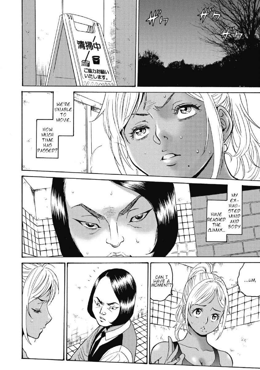 Hagure Idol Jigokuhen Chap 25 - Next Chap 26