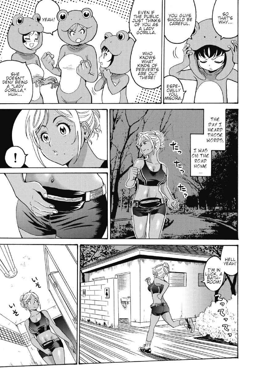 Hagure Idol Jigokuhen Chap 25 - Next Chap 26