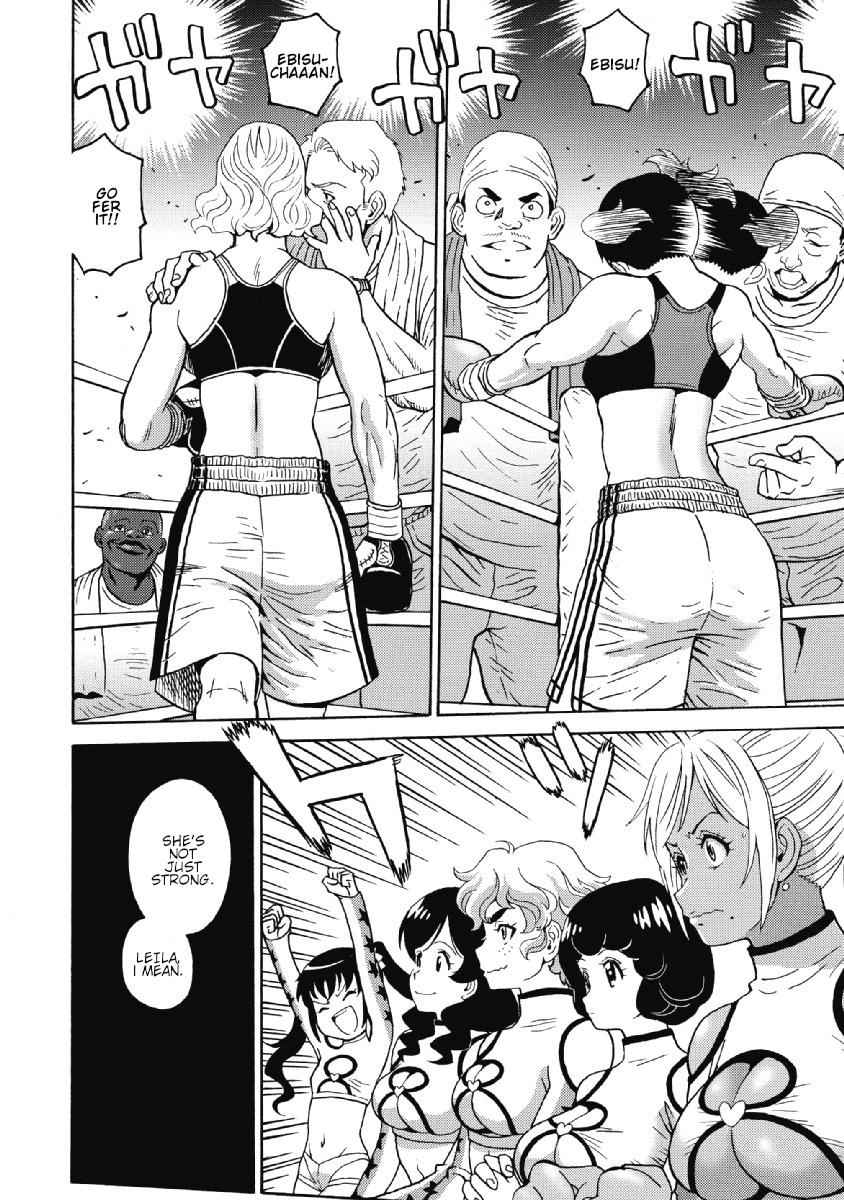 Hagure Idol Jigokuhen Chap 26 - Next Chap 27