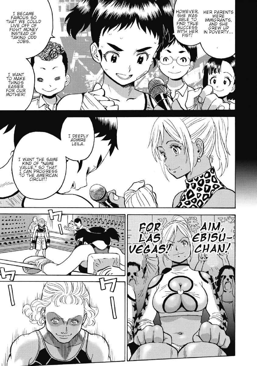 Hagure Idol Jigokuhen Chap 26 - Next Chap 27