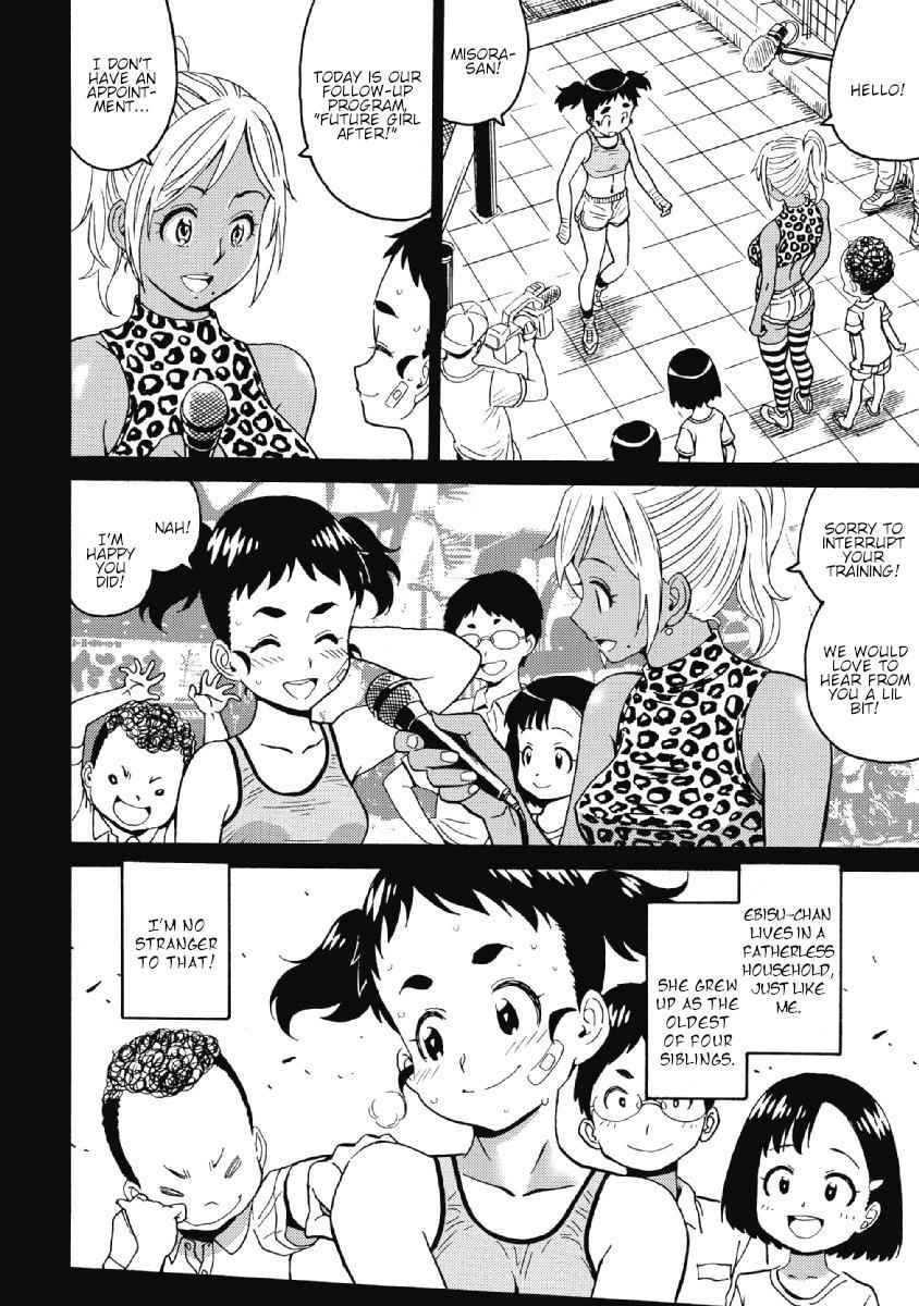Hagure Idol Jigokuhen Chap 26 - Next Chap 27