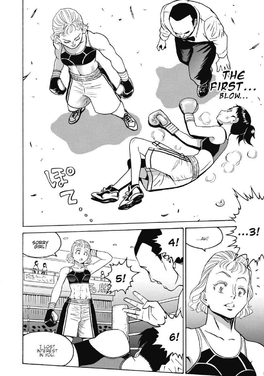 Hagure Idol Jigokuhen Chap 26 - Next Chap 27