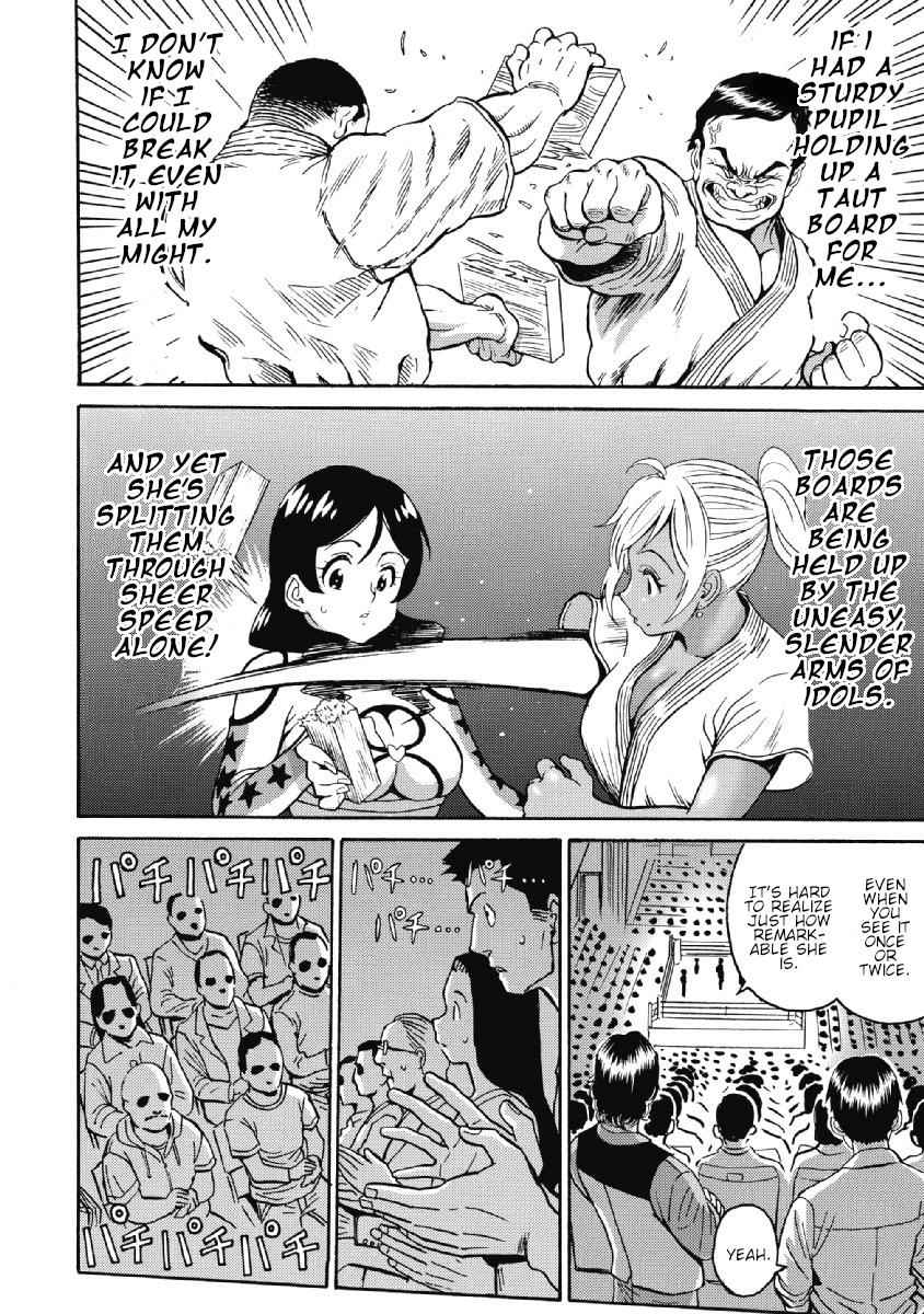 Hagure Idol Jigokuhen Chap 26 - Next Chap 27