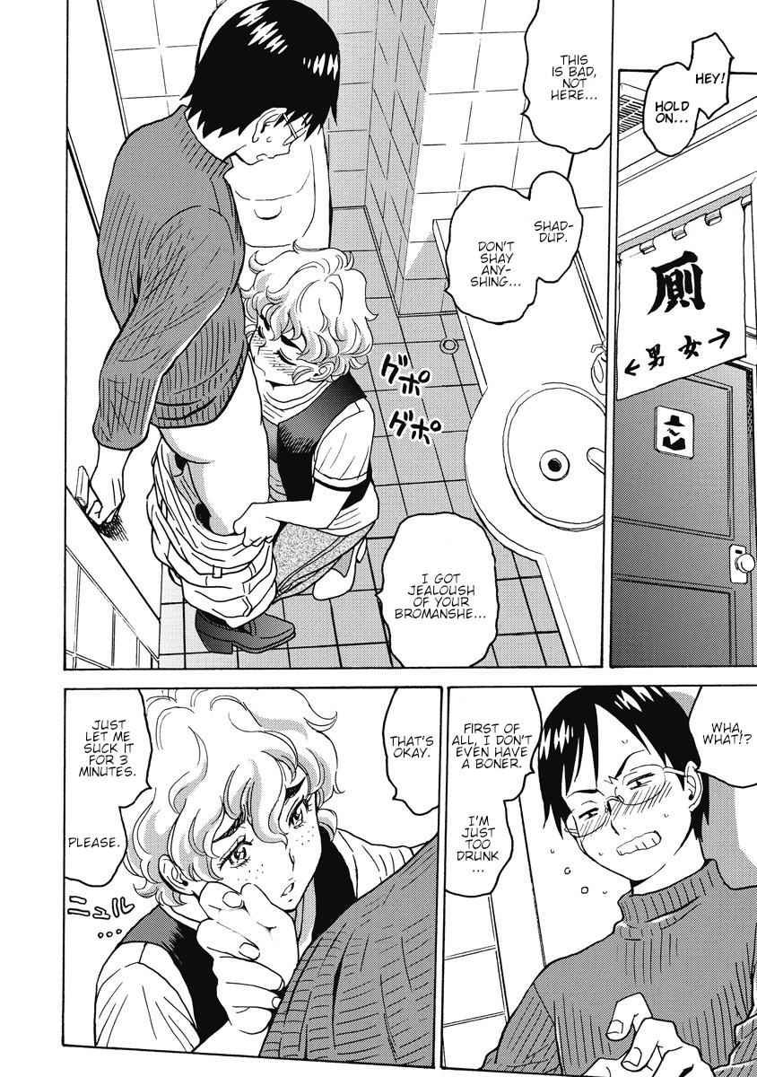 Hagure Idol Jigokuhen Chap 28 - Next Chap 29