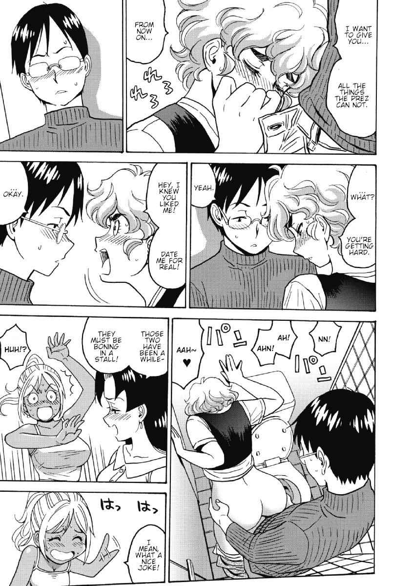 Hagure Idol Jigokuhen Chap 28 - Next Chap 29