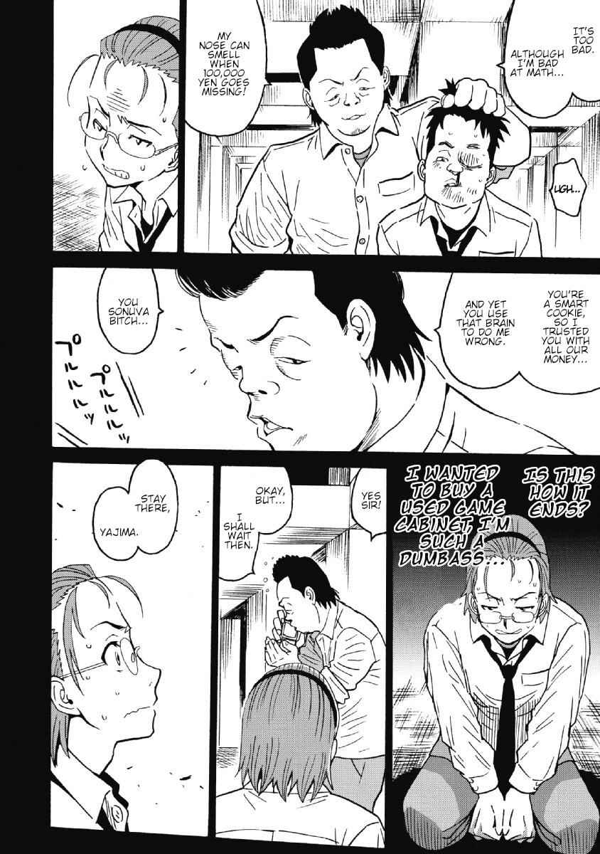Hagure Idol Jigokuhen Chap 28 - Next Chap 29