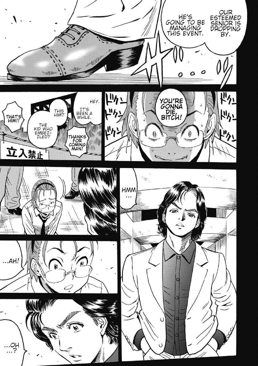 Hagure Idol Jigokuhen Chap 28 - Next Chap 29