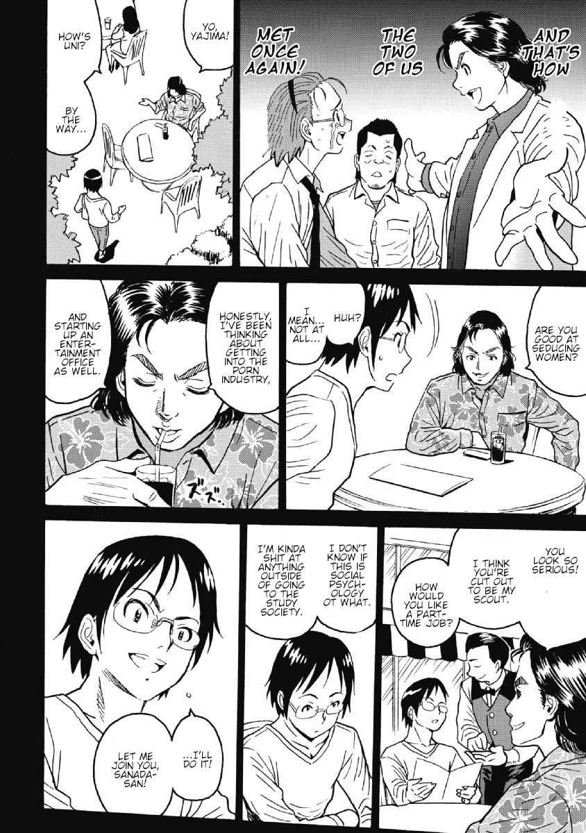 Hagure Idol Jigokuhen Chap 28 - Next Chap 29