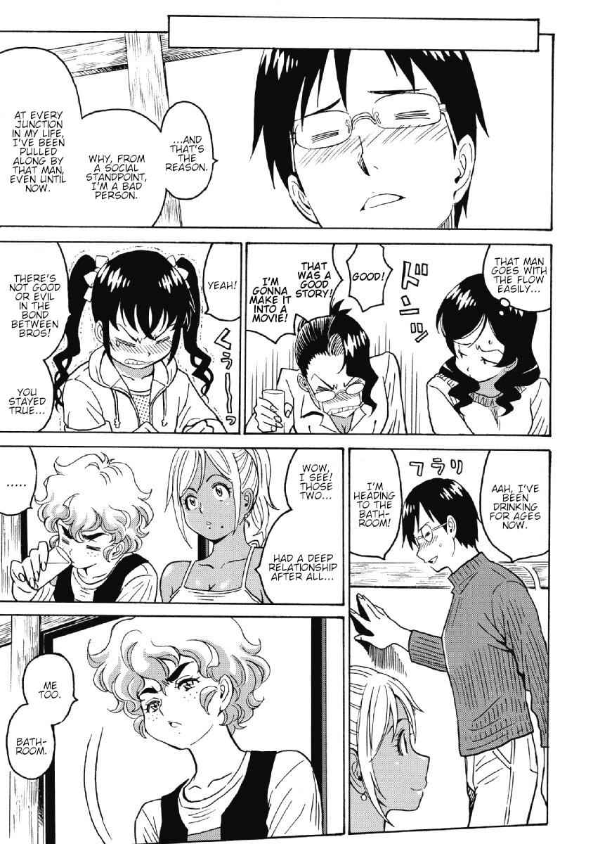 Hagure Idol Jigokuhen Chap 28 - Next Chap 29