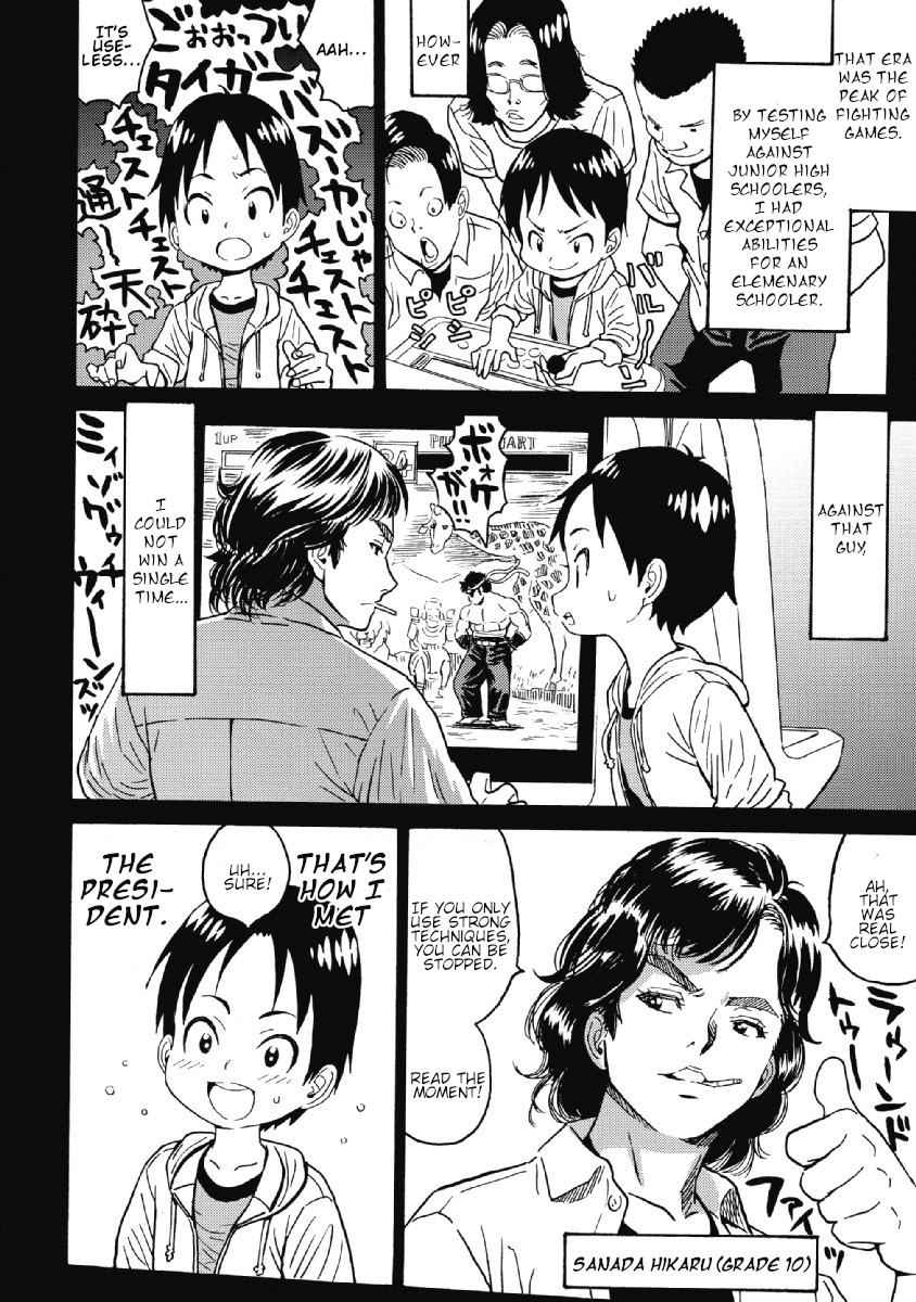 Hagure Idol Jigokuhen Chap 28 - Next Chap 29