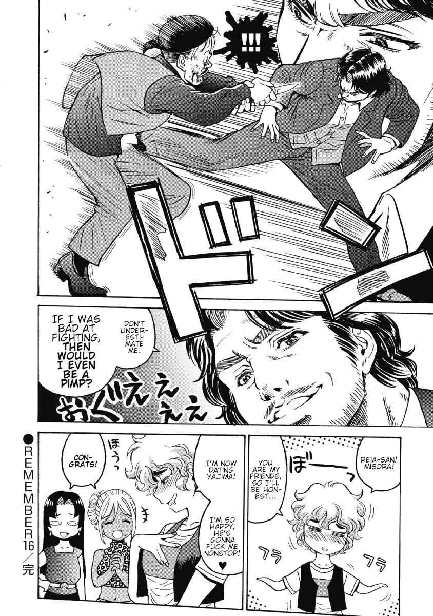 Hagure Idol Jigokuhen Chap 28 - Next Chap 29