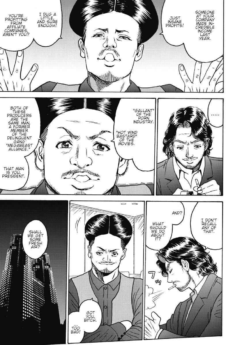 Hagure Idol Jigokuhen Chap 28 - Next Chap 29