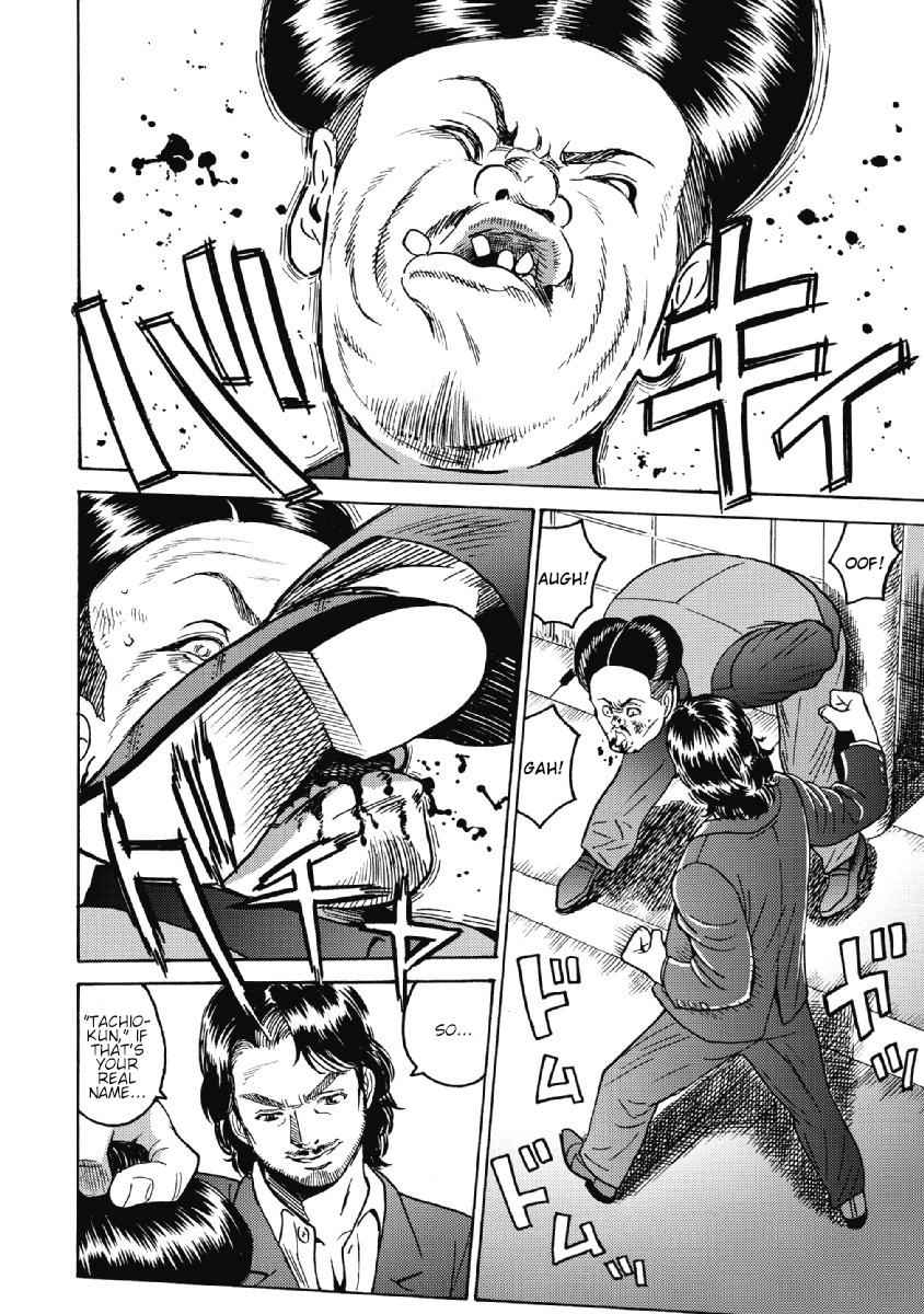 Hagure Idol Jigokuhen Chap 28 - Next Chap 29
