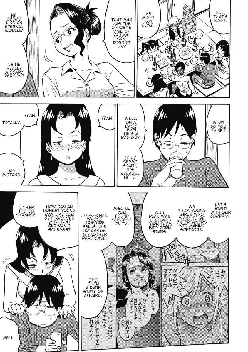 Hagure Idol Jigokuhen Chap 28 - Next Chap 29