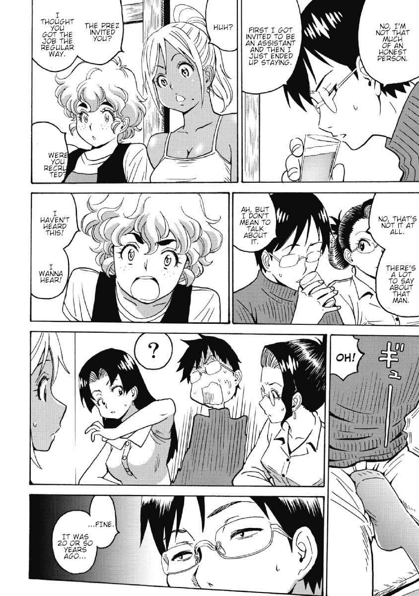 Hagure Idol Jigokuhen Chap 28 - Next Chap 29