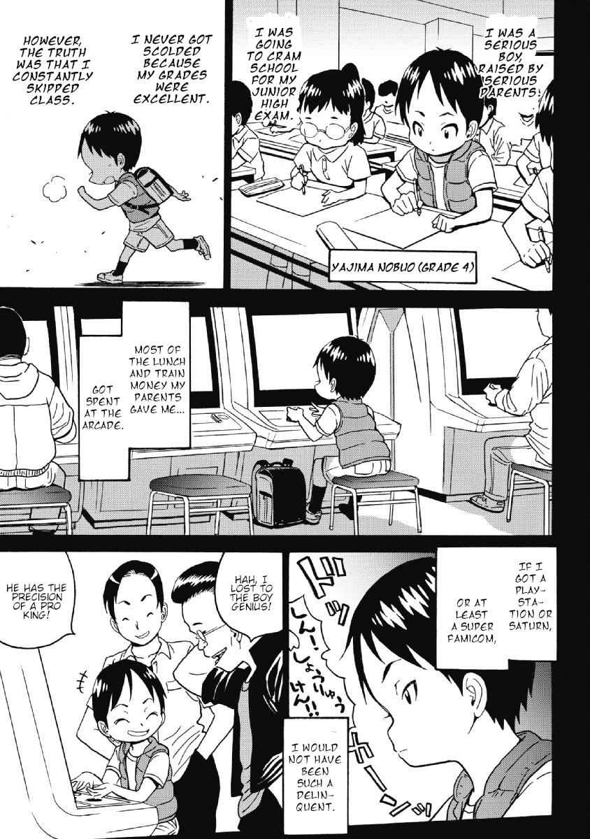 Hagure Idol Jigokuhen Chap 28 - Next Chap 29
