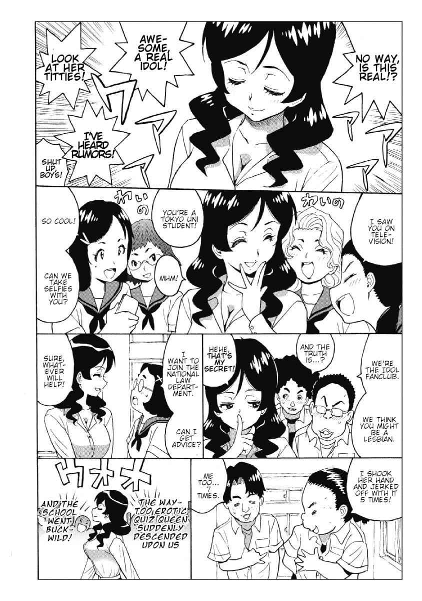 Hagure Idol Jigokuhen Chap 28.5 - Next Chap 29.5