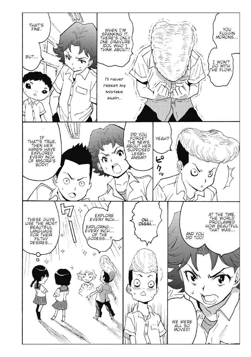 Hagure Idol Jigokuhen Chap 28.5 - Next Chap 29.5