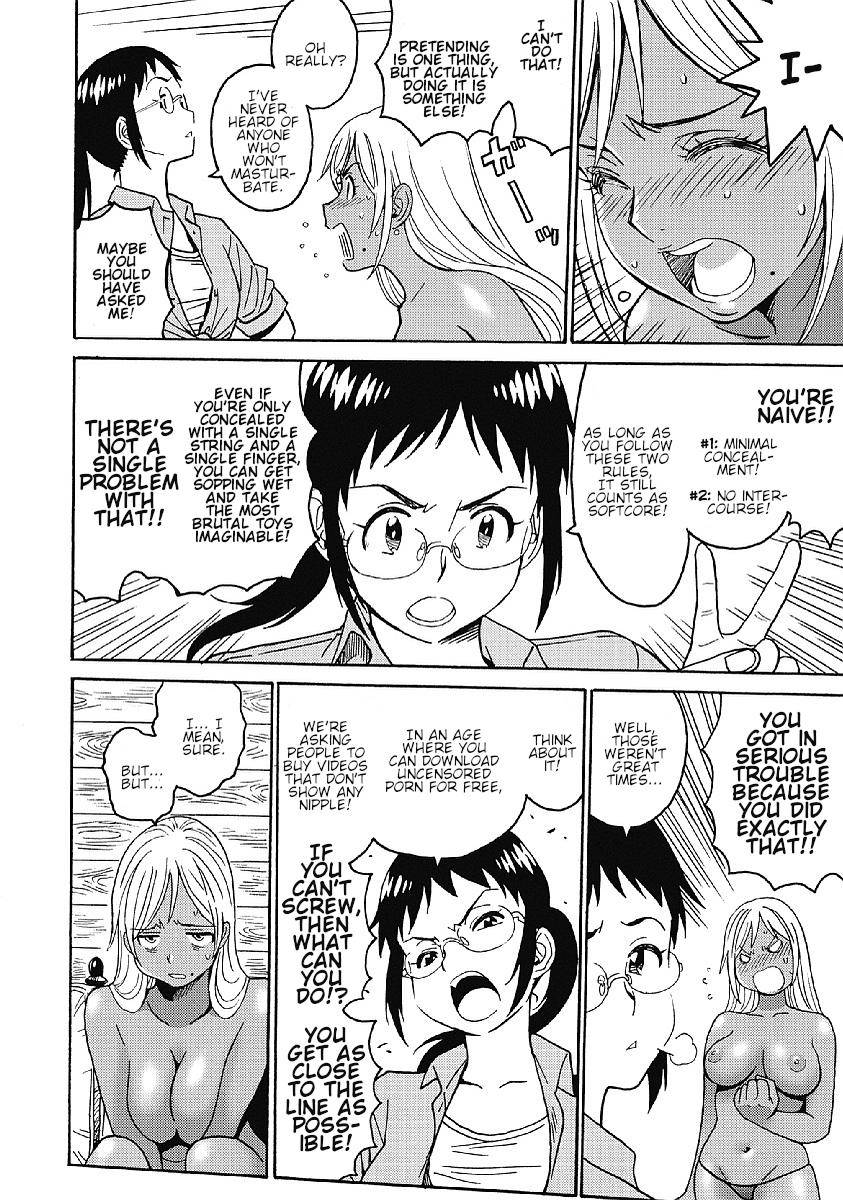 Hagure Idol Jigokuhen Chap 29 - Next Chap 30