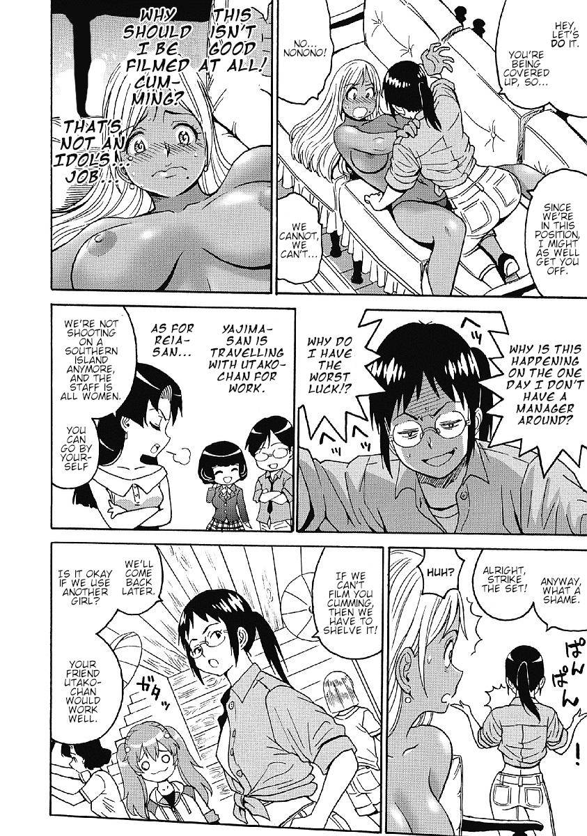 Hagure Idol Jigokuhen Chap 29 - Next Chap 30