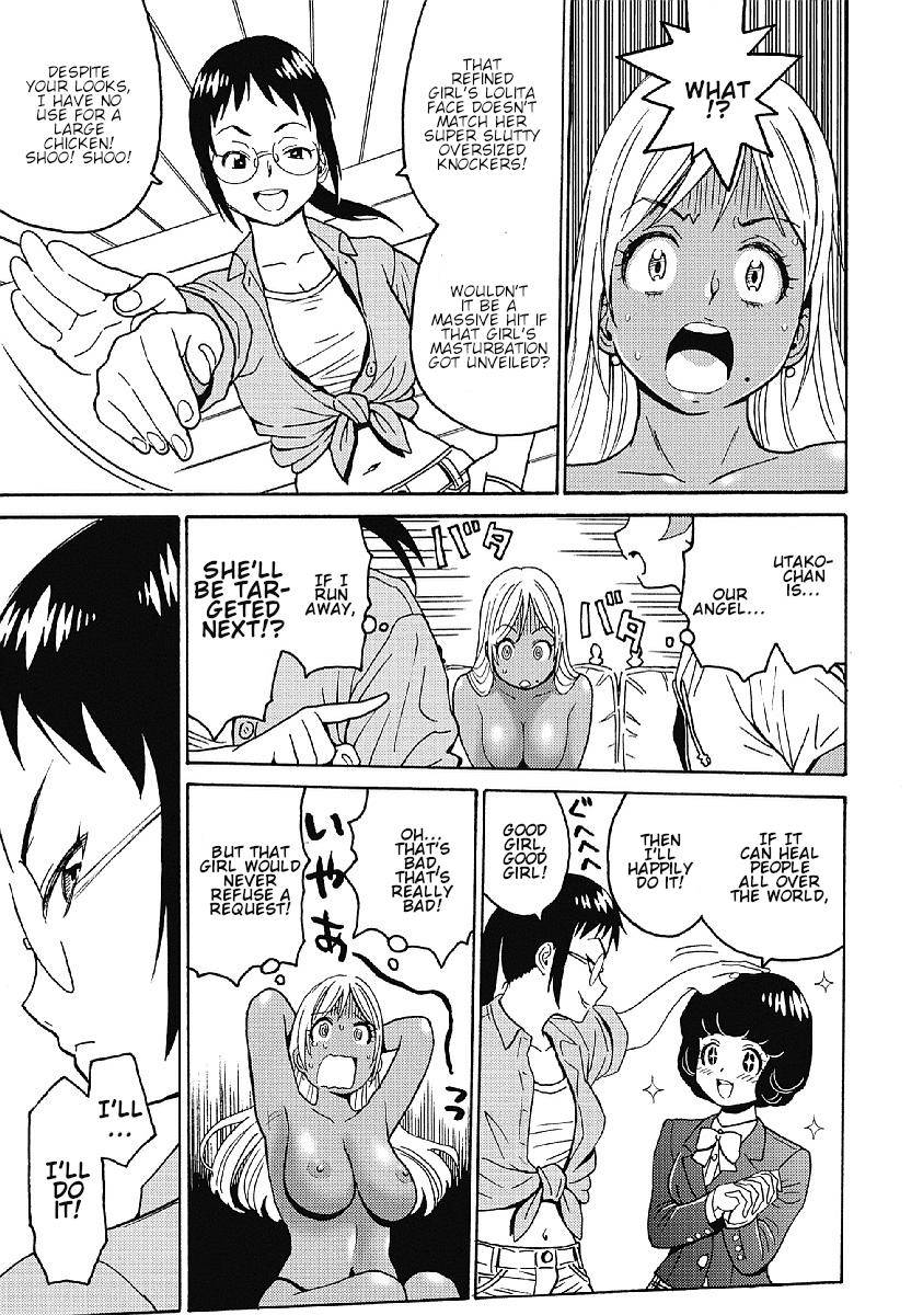 Hagure Idol Jigokuhen Chap 29 - Next Chap 30