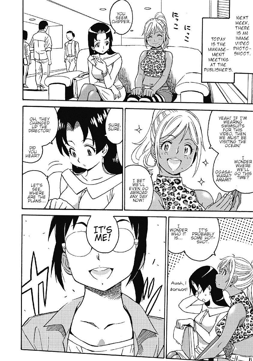 Hagure Idol Jigokuhen Chap 29 - Next Chap 30