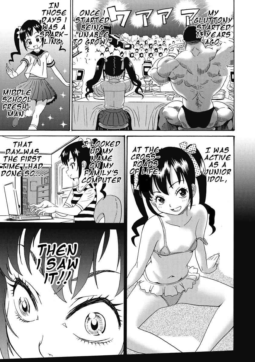 Hagure Idol Jigokuhen Chap 20 - Next Chap 21