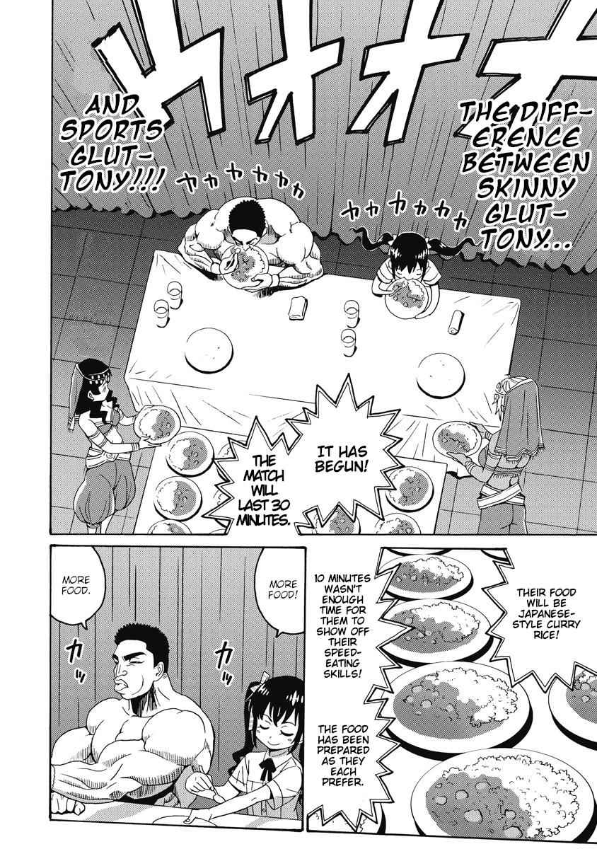 Hagure Idol Jigokuhen Chap 20 - Next Chap 21