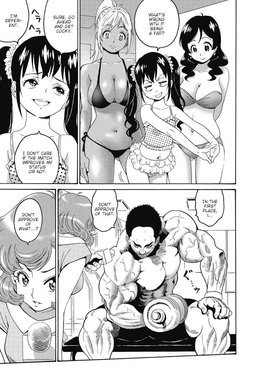 Hagure Idol Jigokuhen Chap 20 - Next Chap 21