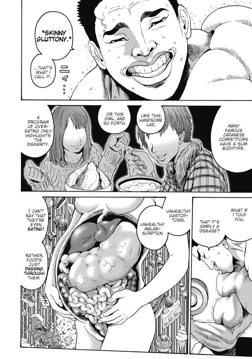 Hagure Idol Jigokuhen Chap 20 - Next Chap 21