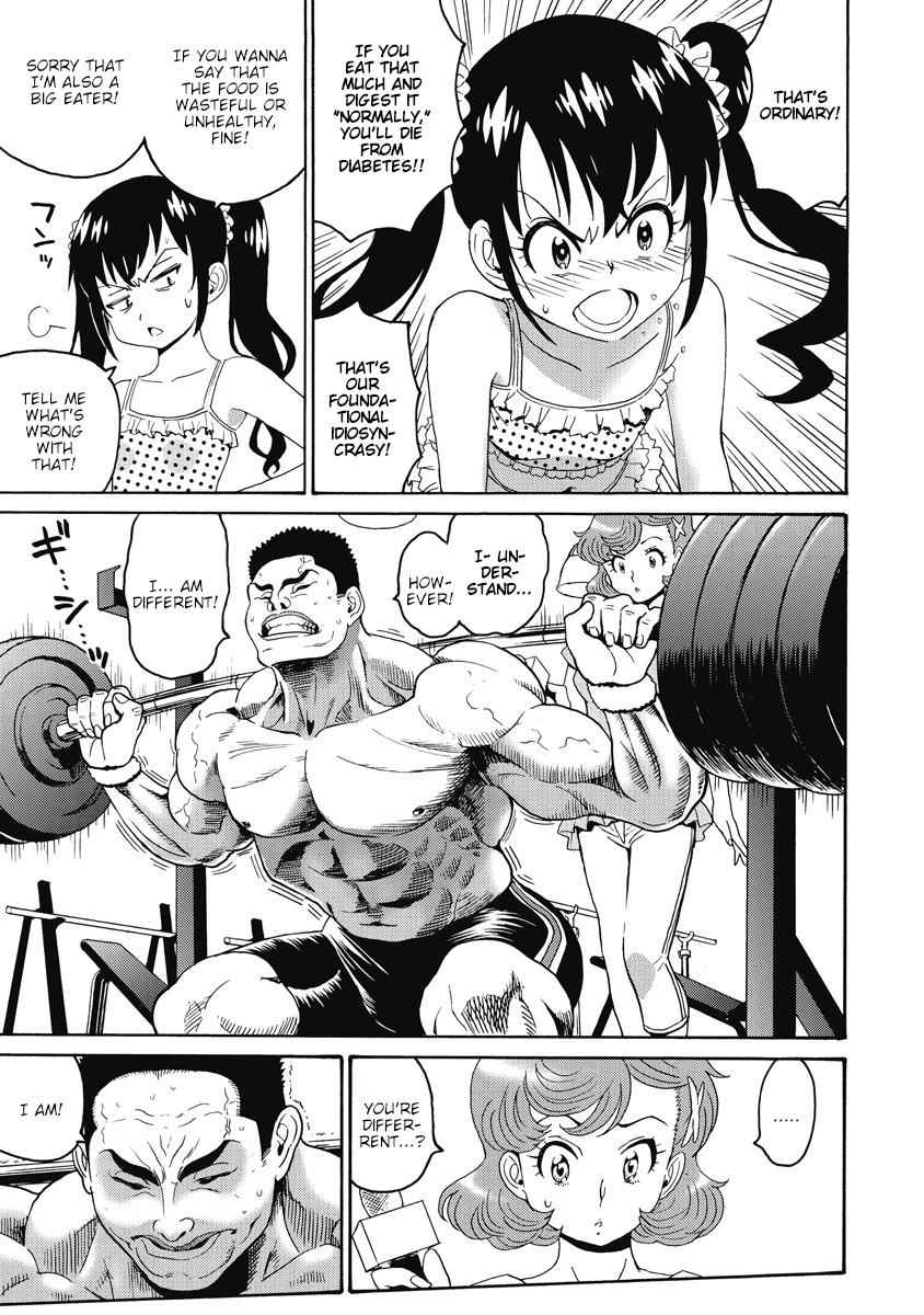 Hagure Idol Jigokuhen Chap 20 - Next Chap 21