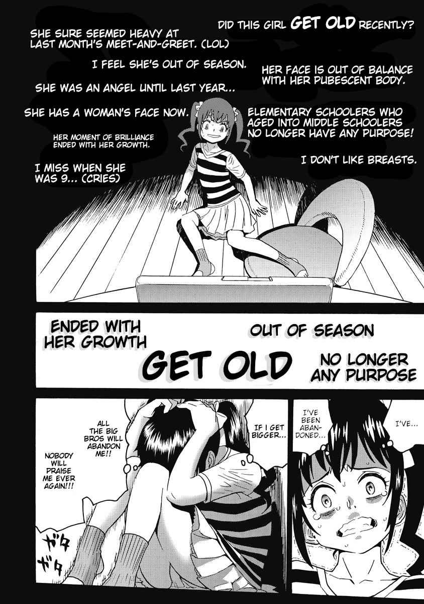 Hagure Idol Jigokuhen Chap 20 - Next Chap 21