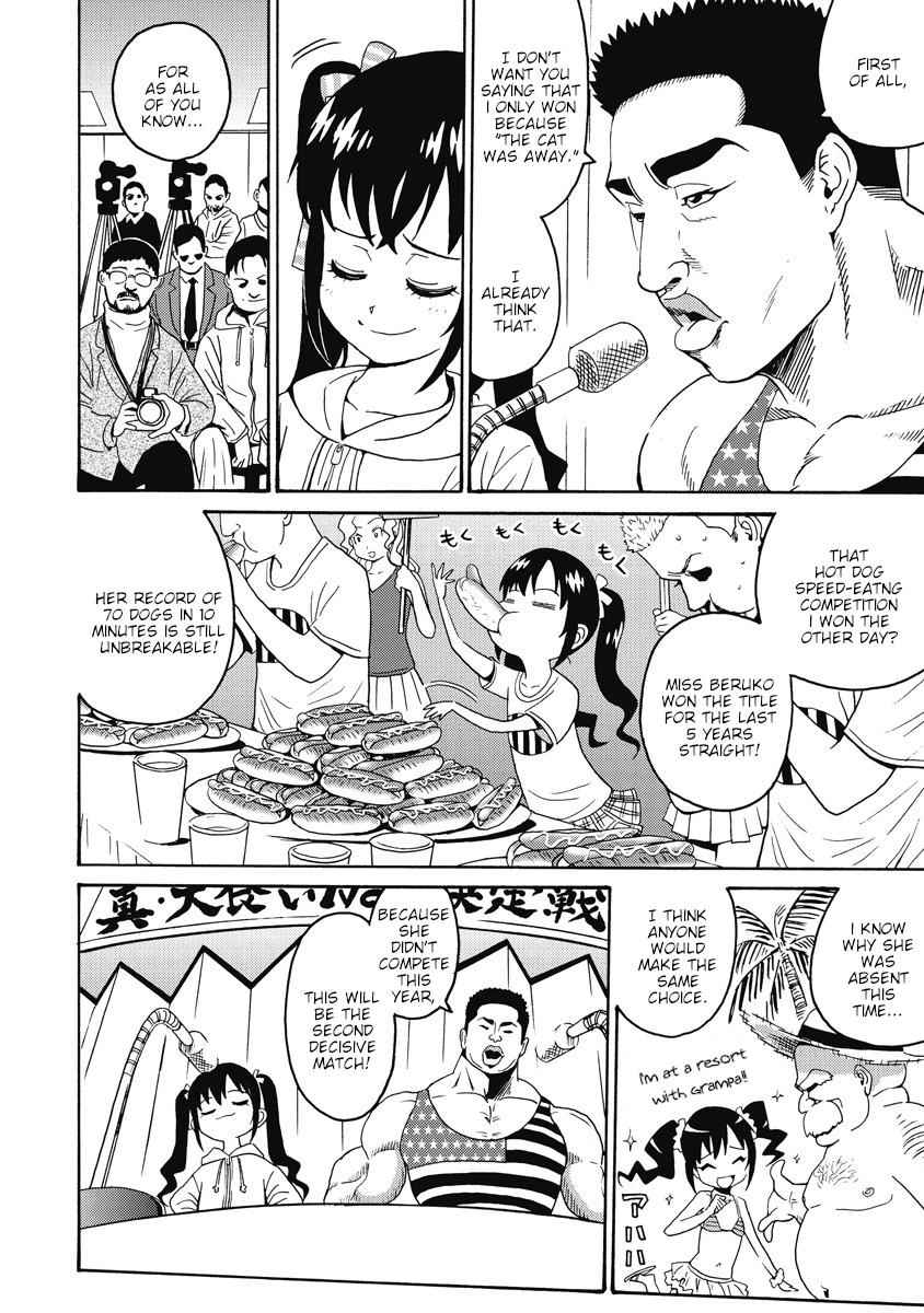 Hagure Idol Jigokuhen Chap 20 - Next Chap 21