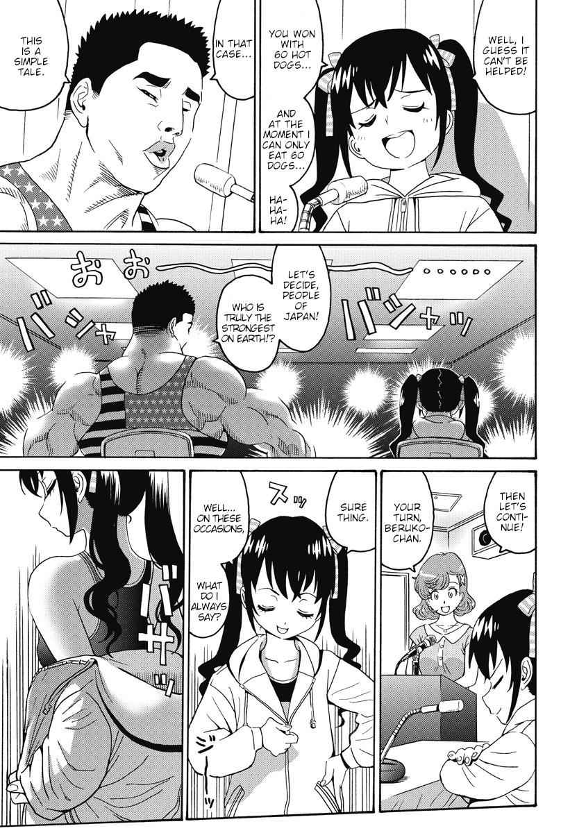 Hagure Idol Jigokuhen Chap 20 - Next Chap 21