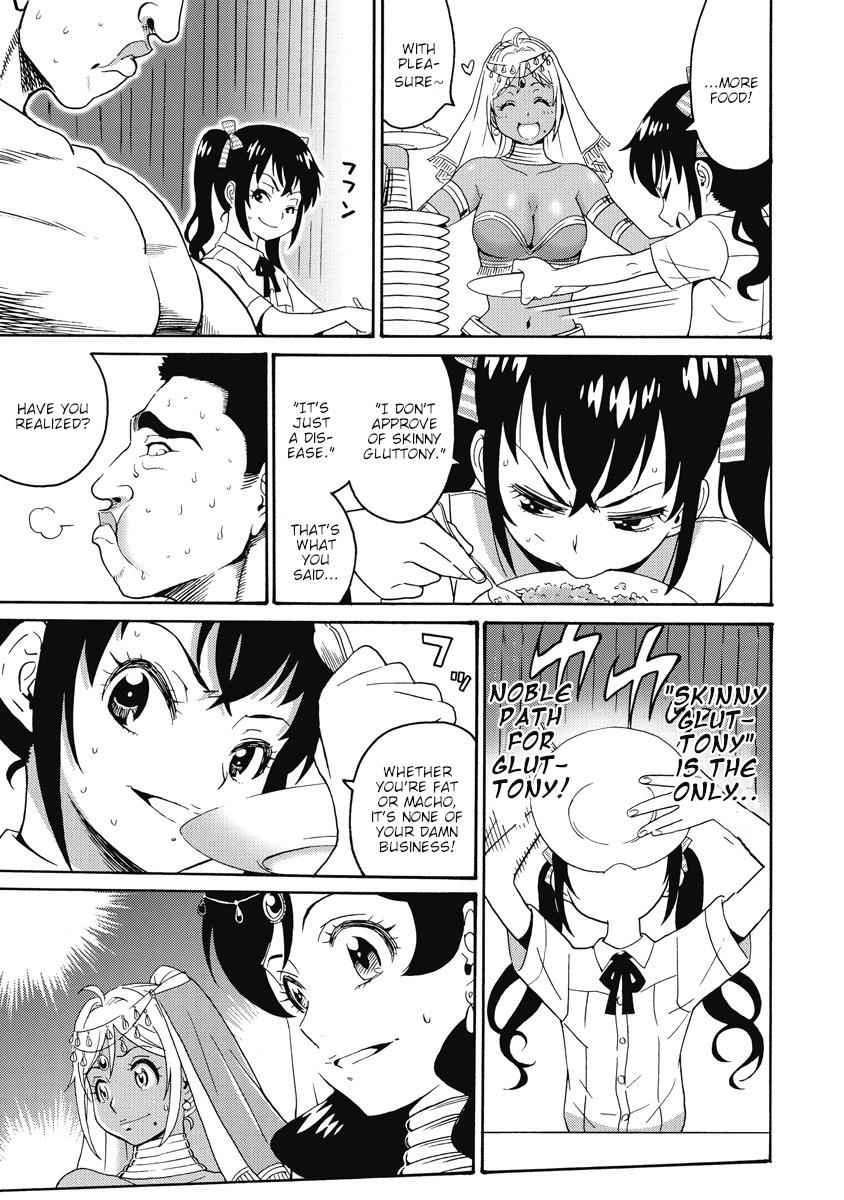 Hagure Idol Jigokuhen Chap 21 - Next Chap 22