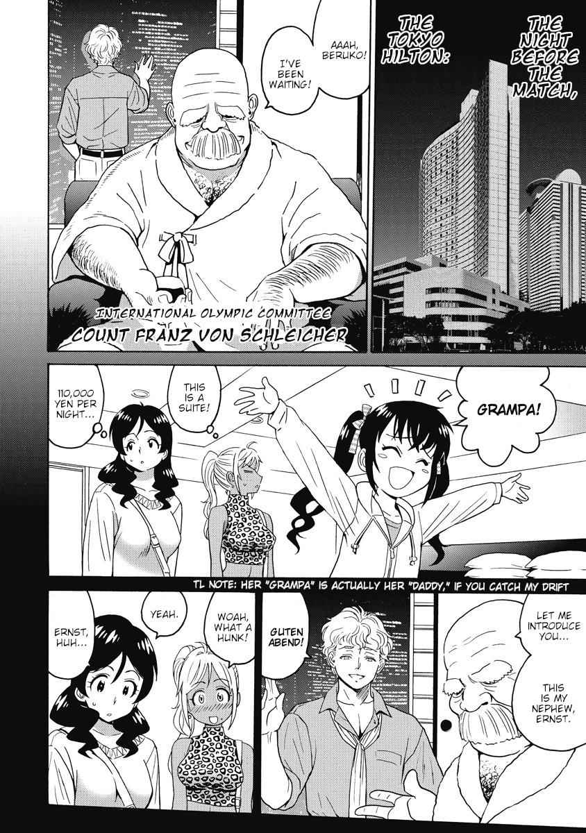 Hagure Idol Jigokuhen Chap 21 - Next Chap 22