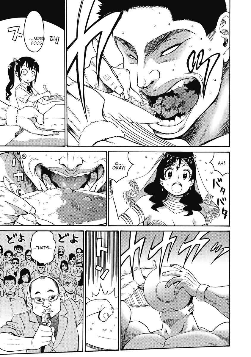 Hagure Idol Jigokuhen Chap 21 - Next Chap 22