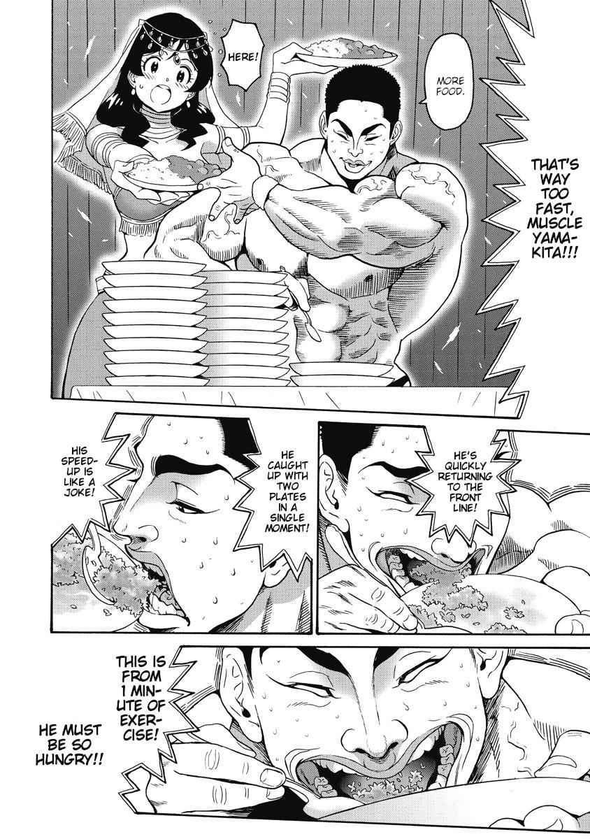 Hagure Idol Jigokuhen Chap 21 - Next Chap 22